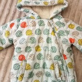 Куртка теплая