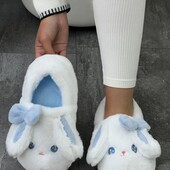 Капці кімнатні