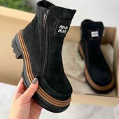 натуральна замша