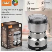 Кавомолка електрична RAF Сіра, 150 Вт