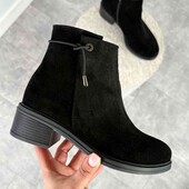 натуральна замша 