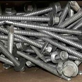 саморіз покрівельний 100штук в лоті