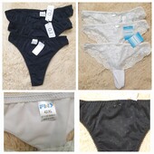 Трусики трусы стринги одни на выбор