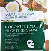 Новая успокаивающая маска с кокосом