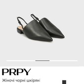 Натуральная кожа