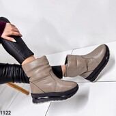 Натуральная кожа, дутики зима очень теплые. По акции!