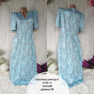 Фото №1 class=