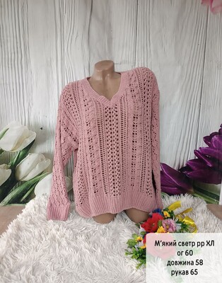 Фото №1 class=