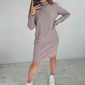 ангора рубчик