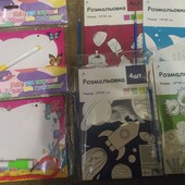 В лоте набір для творчості дошка для малювання+розмальовка 4 шт 14*20 см