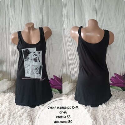 Фото №1 class=