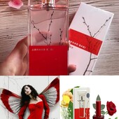 Топ аромат Арман Басі "Ін Ред"-легкий свіжий аромат безтурботності.