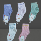 Шкарпетки норкова вовна 5 пар.