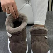 Тапулі (уги)автоледі шоколад