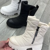 Дутики зима чорні та молочні