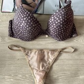 Гладкий бюстгальтер 70в и трусы
