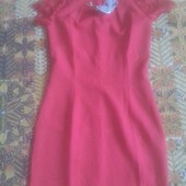 зимова розпродажах. червона сукня