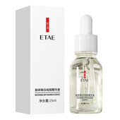Сироватка для обличчя з ніацинамідом і колагеном від сухості та в'ялості шкіри ETAE 15ml