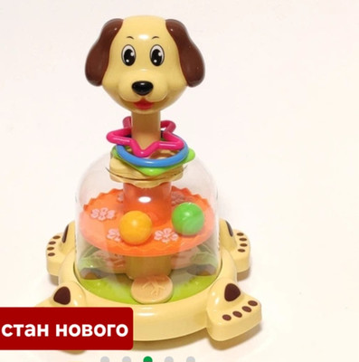 Фото №1 class=