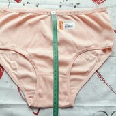 Труси висока посадка Altun Туреччина