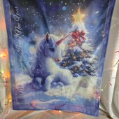 Великий рушничок