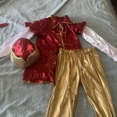 Карнавальний костюм