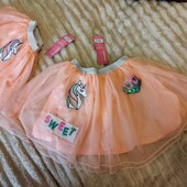 Розпродаж! Для близнюків, спідниця фатін розмір 122.