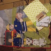 одним лотом.