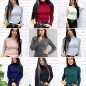 Женский гольфик водолазка в рубчик,на выбор//кроме черного!!!