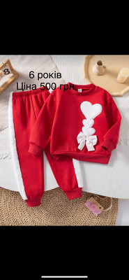 Фото №1 class=