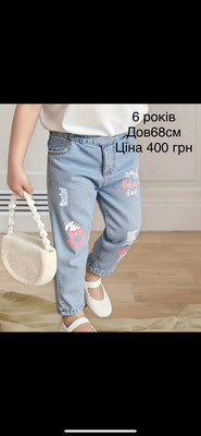 Фото №1 class=