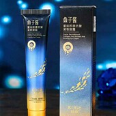 
Крем навколо очей з колагеном та чорною ікрою, 20 грам

