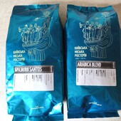 Кофе в зернах, 1 кг