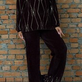 Костюм Альпака