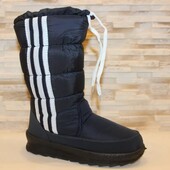 Женские зимние сапоги дутики утеплены густым мехом на молнии.