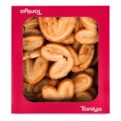 Печиво Вушка 2 кг