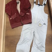 Мєховушка в подарунок полукомбінезон