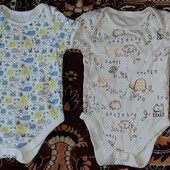 7 речей на малечу до року