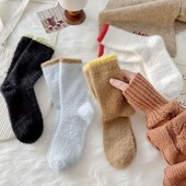 Лот-4пари! Набір теплих плюшевих шкарпеток 37-40р