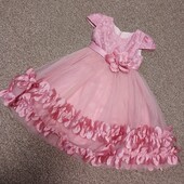 Святкова сукня