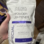 Профессійна освітлююча пудра антижовта