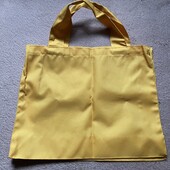 Одним лотом