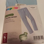 Лосінки (Німеччина ) Розмір 4-6 років Гарна якість !