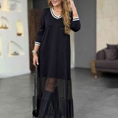 стильна сукня