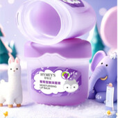 Бальзам для губ з вазеліном, оліями та екстрактом винограду Hymey's 7 г.