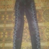 джинси
