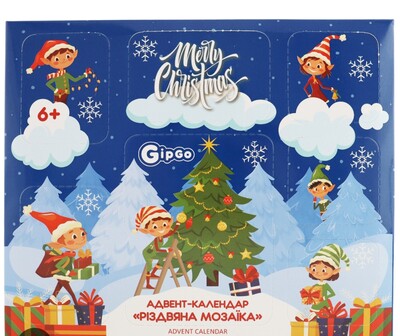 Фото №1 class=