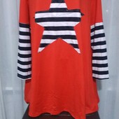 Лонгслив большого размера