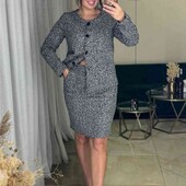 костюм букле