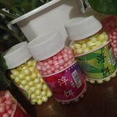 Поп-ап, риболовна наживка, штучна приманка, міні бойл, відмінна штука!